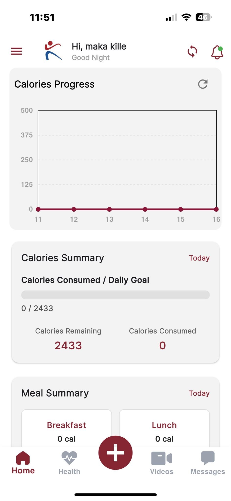 BeFAB-NCCU App Screenshot